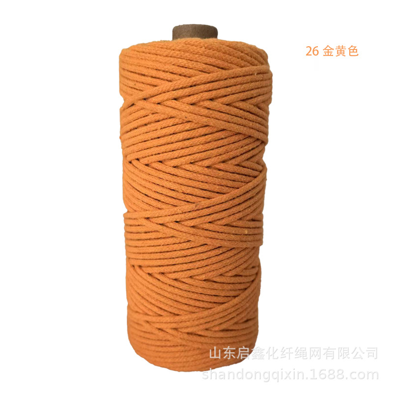 Braided rope drawstring decorative tapestry rope tag rope colored cotton rope