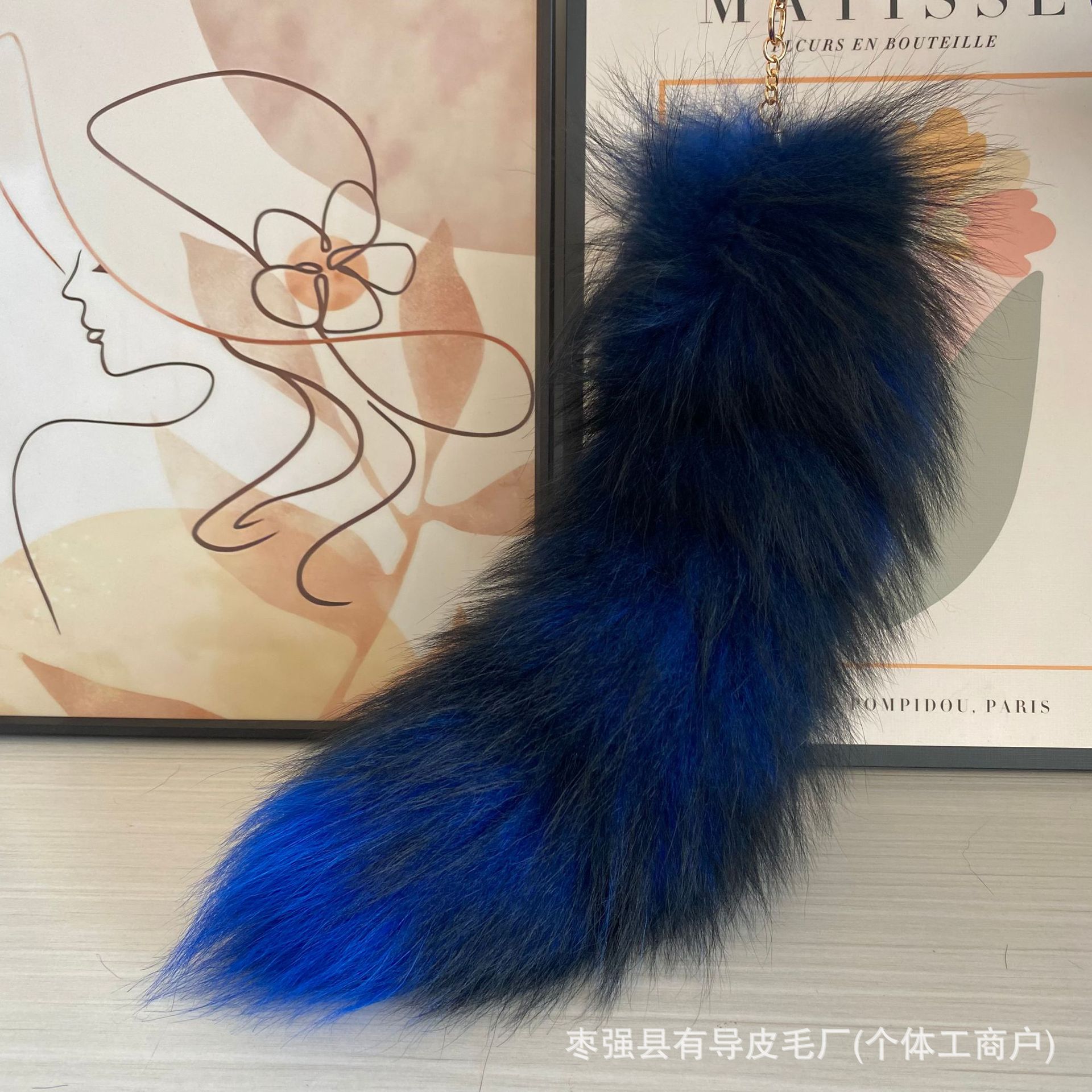 Rainbow fox tail pendant