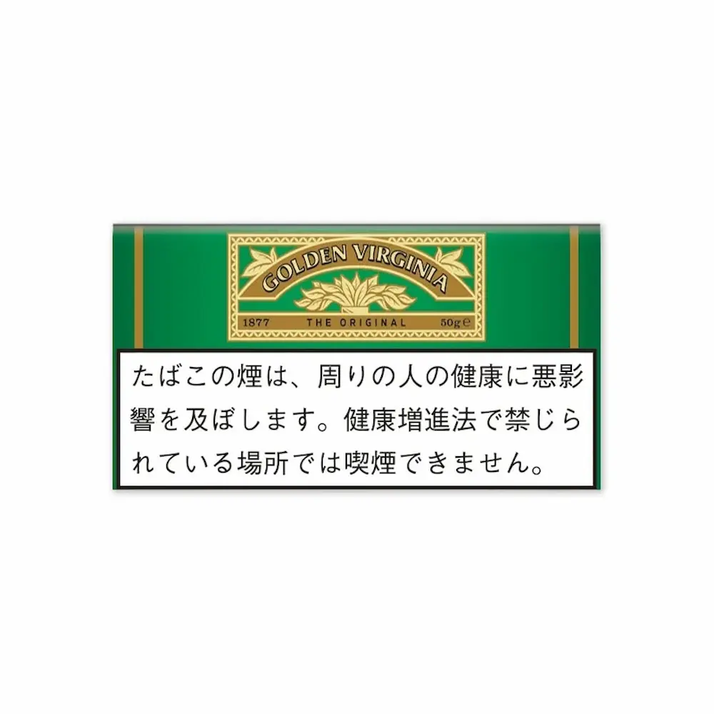 Golden Virginia Tobacco 50g