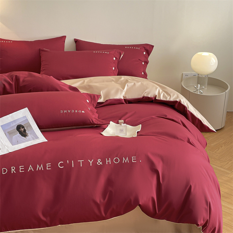 Long-staple cotton four-piece embroidered cotton four-piece set