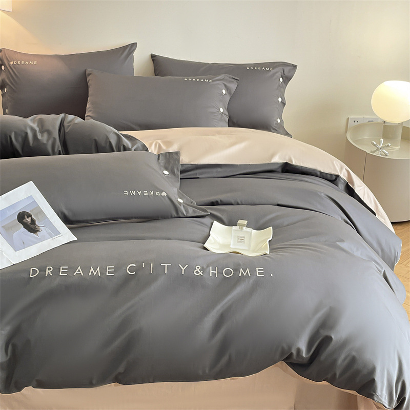 Long-staple cotton four-piece embroidered cotton four-piece set