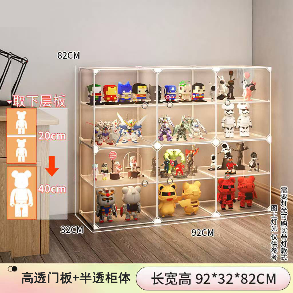 Customized Hand-Made Display Cabinet Building Block Storage Box Household Transparent Children's Toys Dust-Proof Model Display Shelf