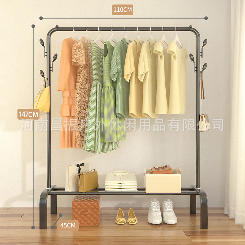 Drying Rack Floor Vertical Hanger Dormitory Household Coat Rack Balcony Hanger Indoor Simple Clothes Drying Rack