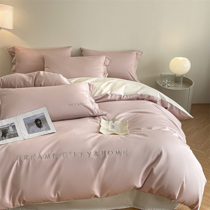 Long-staple cotton four-piece embroidered cotton four-piece set