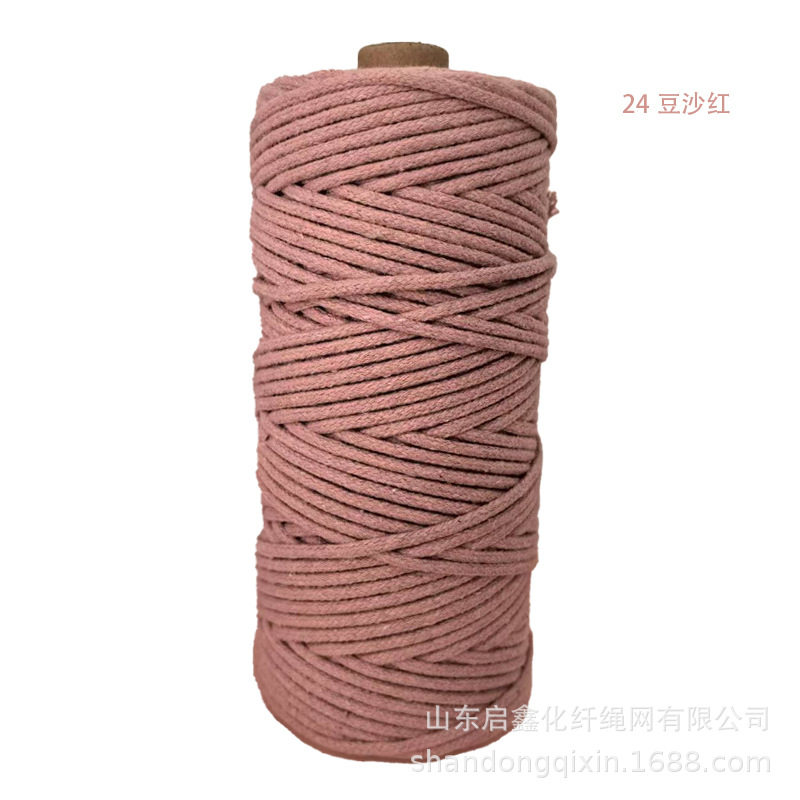 Braided rope drawstring decorative tapestry rope tag rope colored cotton rope