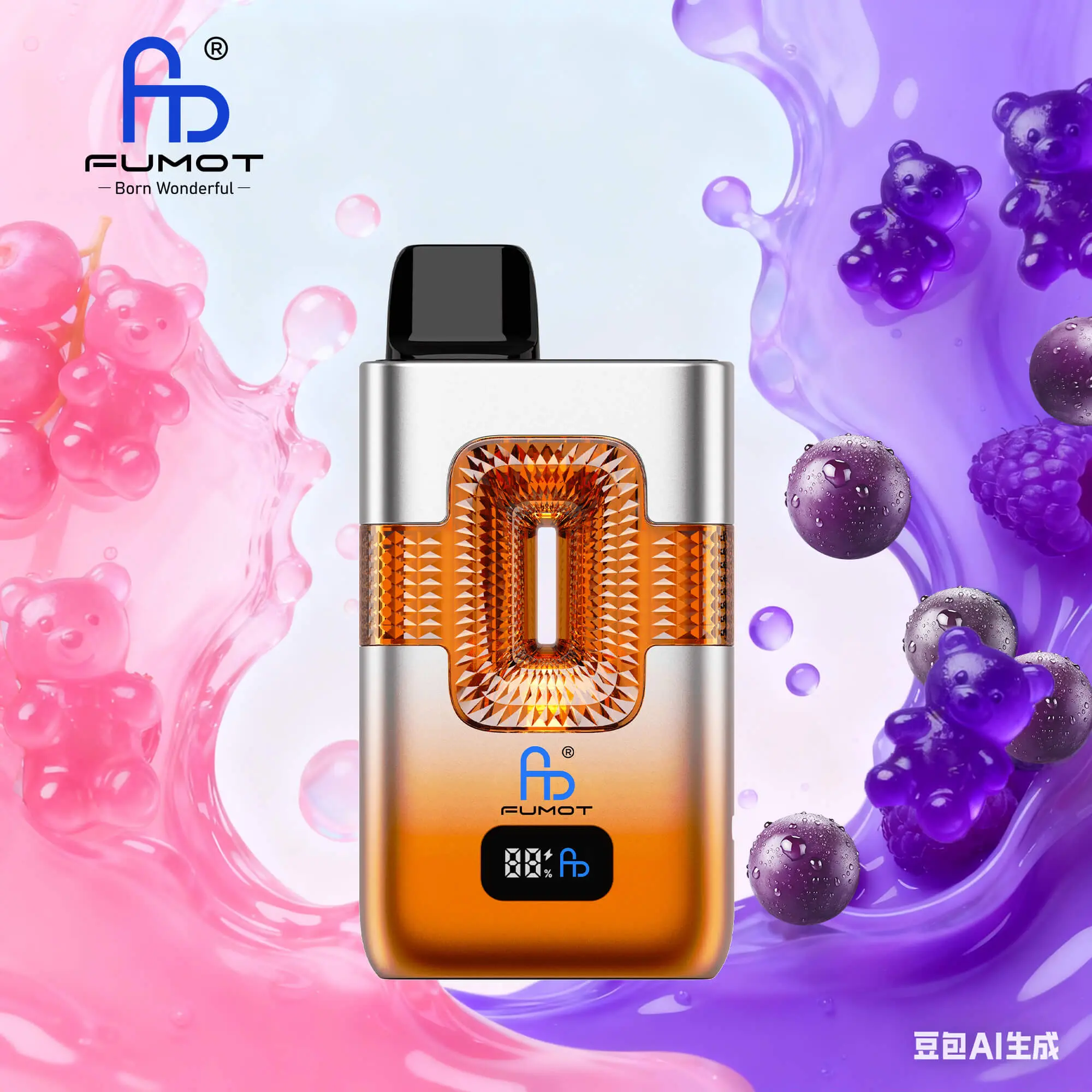【New Arrive】Fumot RANDM ECO 2in1 50000 50K Puffs Double Flavors Smart Display Original Rechargeable Disposable Vape