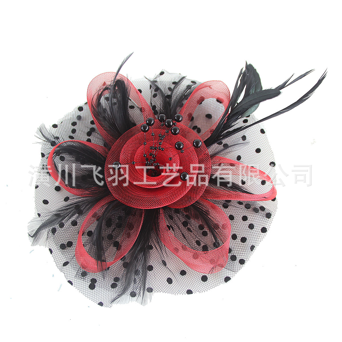 Feather hairband headdress