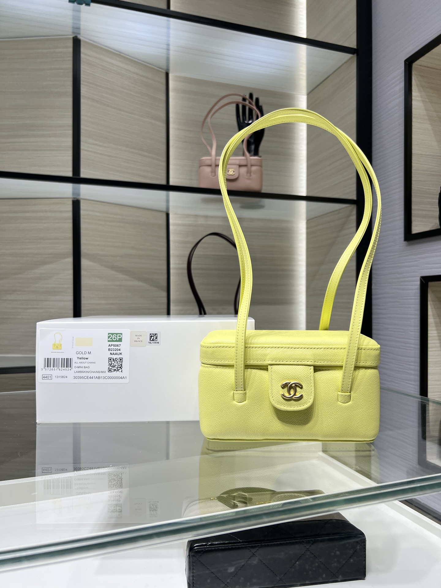 26P Preppy Coco Lemon Yellow Quilted Caviar Leather Long Vanity Handbag with Gold-Tone Hardware - Mocuir