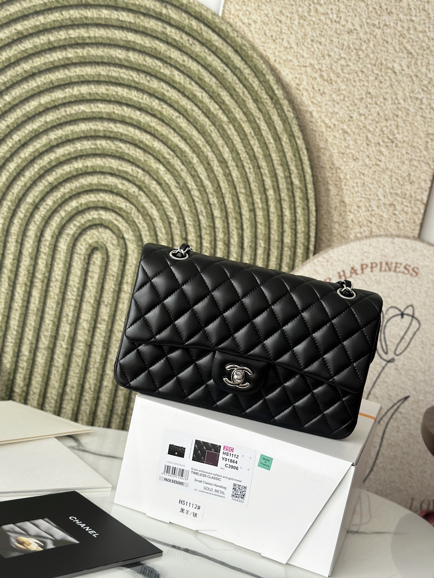 25C Timeless Classic Flap（Silver Buckle） - Mocuir