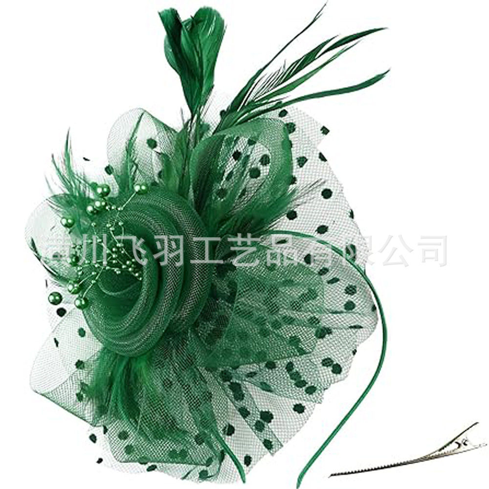 Feather hairband headdress