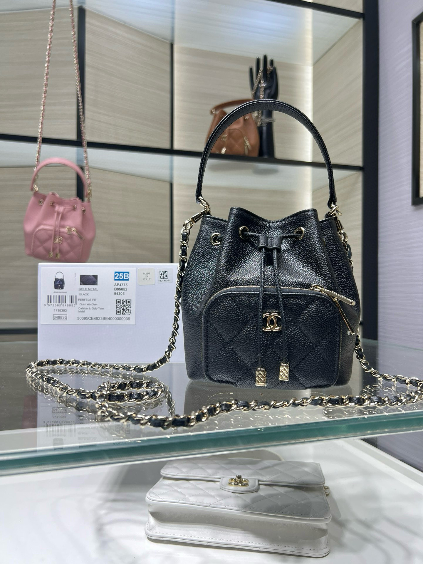 Small Drawstring Bucket Bag in Black Quilted Grained Calfskin with Gold-Tone Metal (Model AP4775) - Mocuir