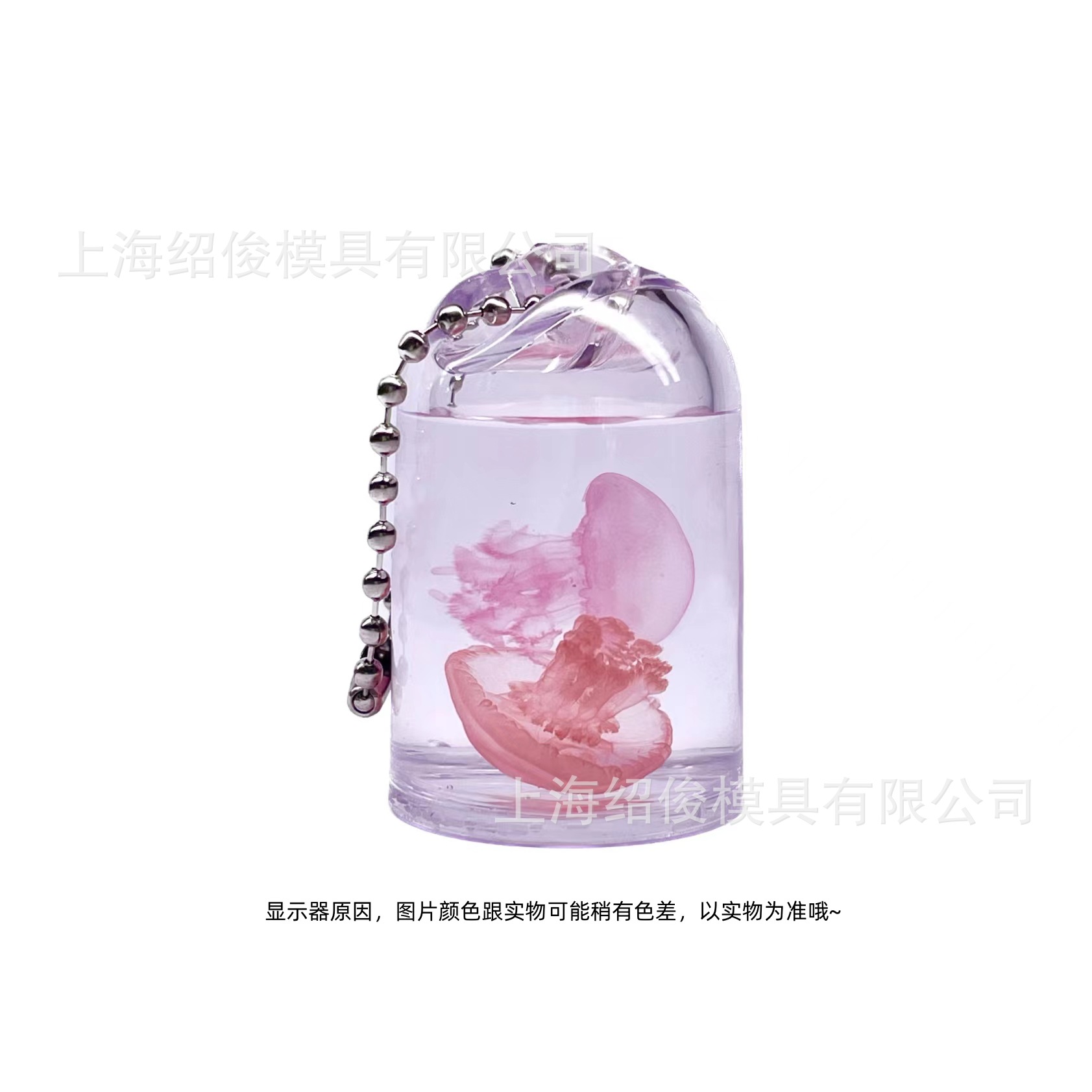 Girl pet car pendant decoration