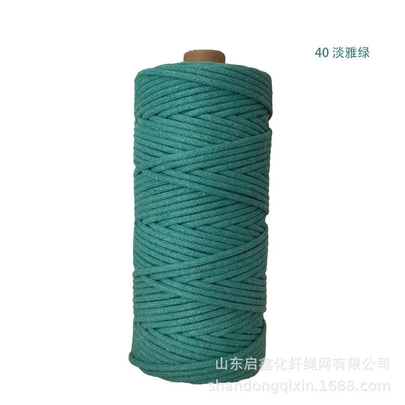 Braided rope drawstring decorative tapestry rope tag rope colored cotton rope