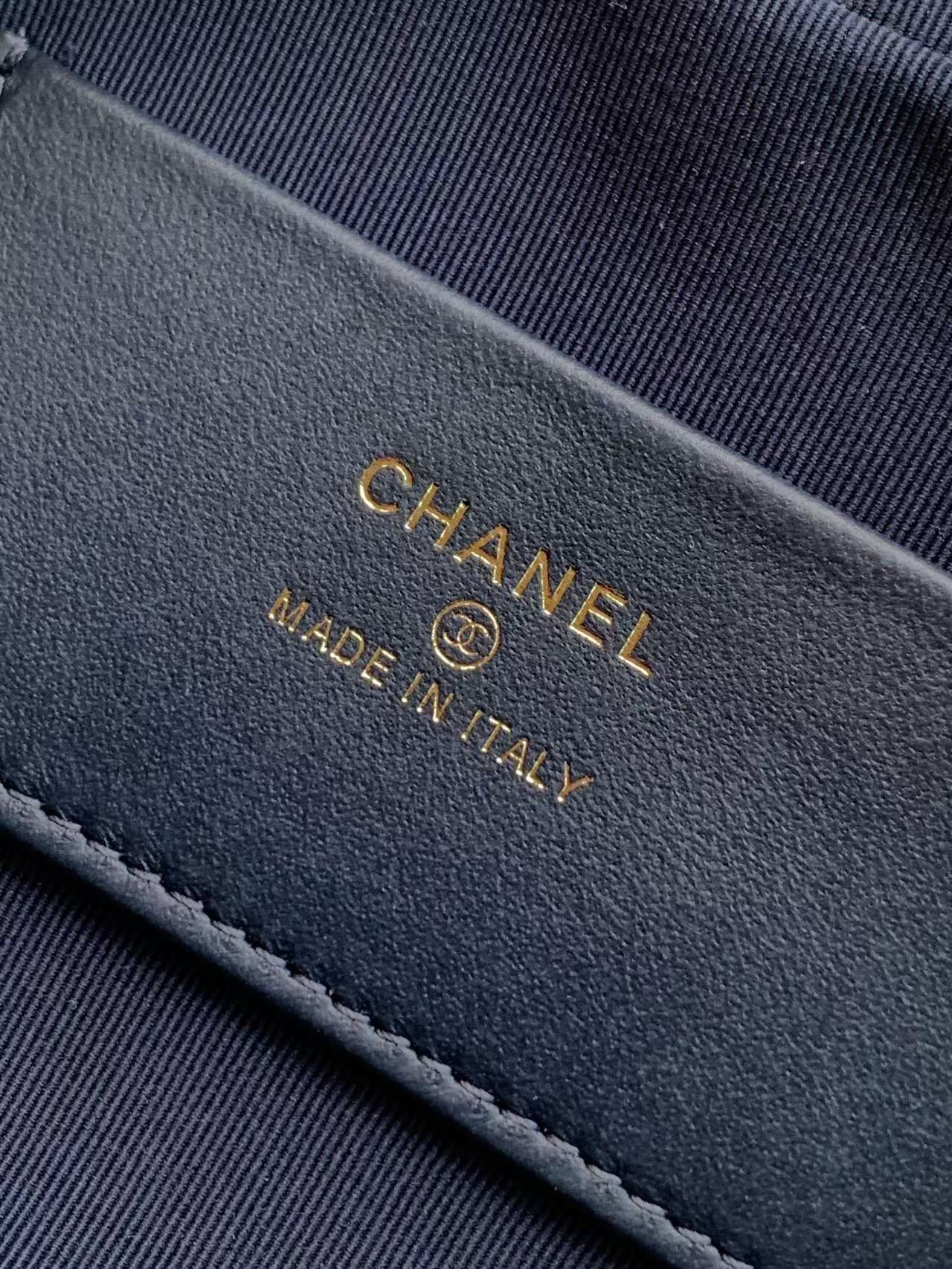 Quilted Denim Shell Clutch with Chain in Dark Blue Denim with Gold-Tone Hardware, 25S Spring-Summer Collection - Mocuir