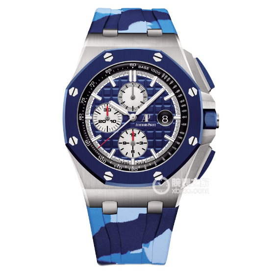 Audemars Piguet Watches