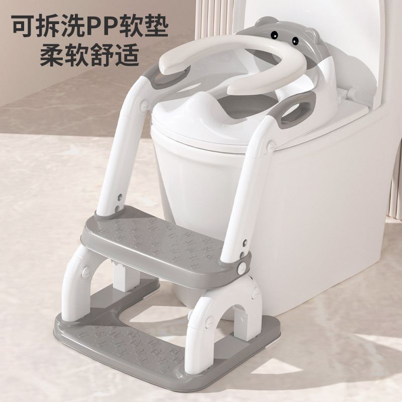 Children's Toilet Stairs Special Toilet for Boys and Girls and Babies Auxiliary Pad Rack Ladder Foot Stool Toilet Ring
