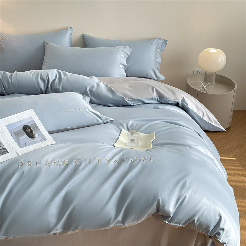 Long-staple cotton four-piece embroidered cotton four-piece set