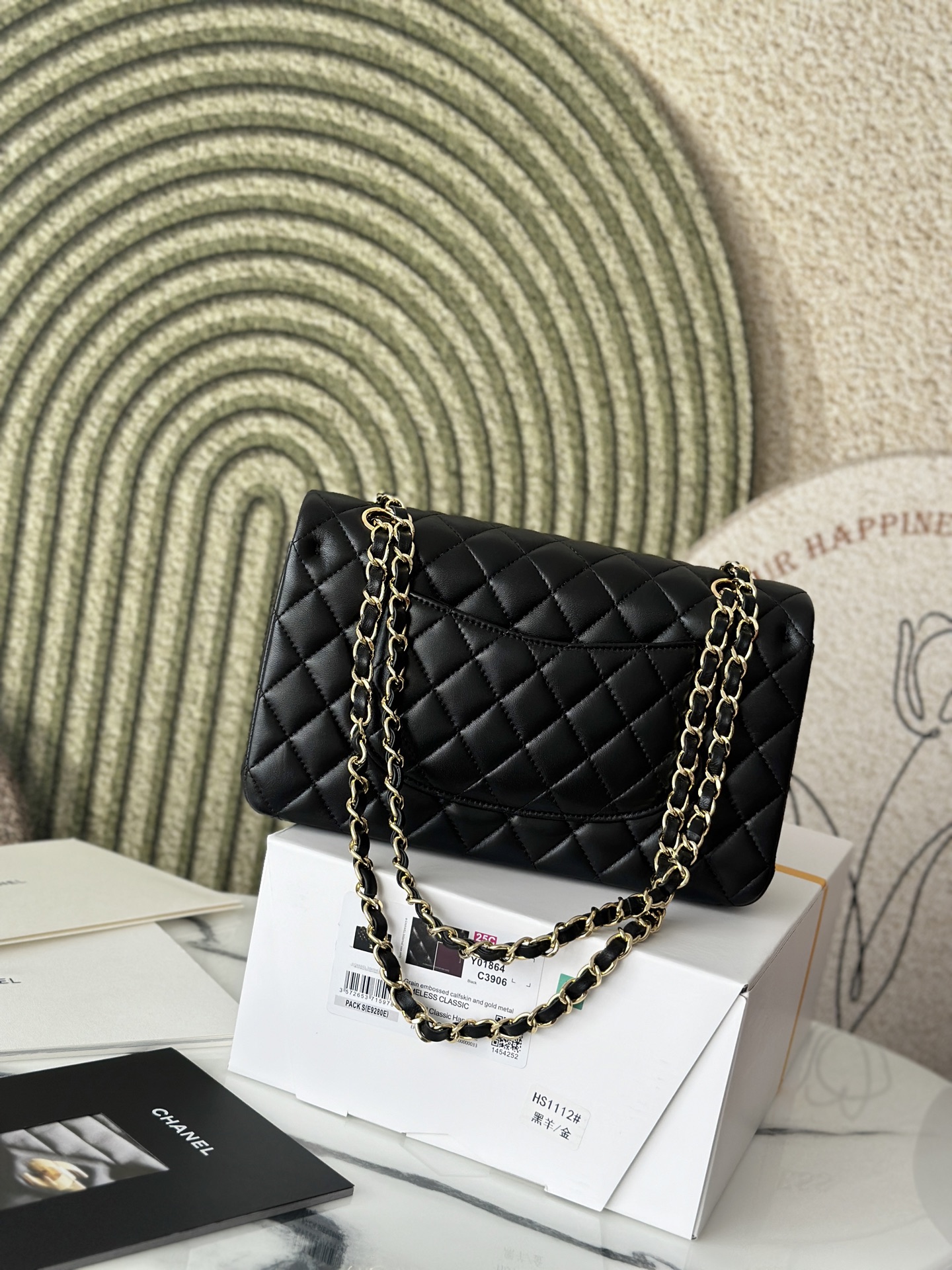 25C Timeless Classic Flap（Gold Buckle） - Mocuir