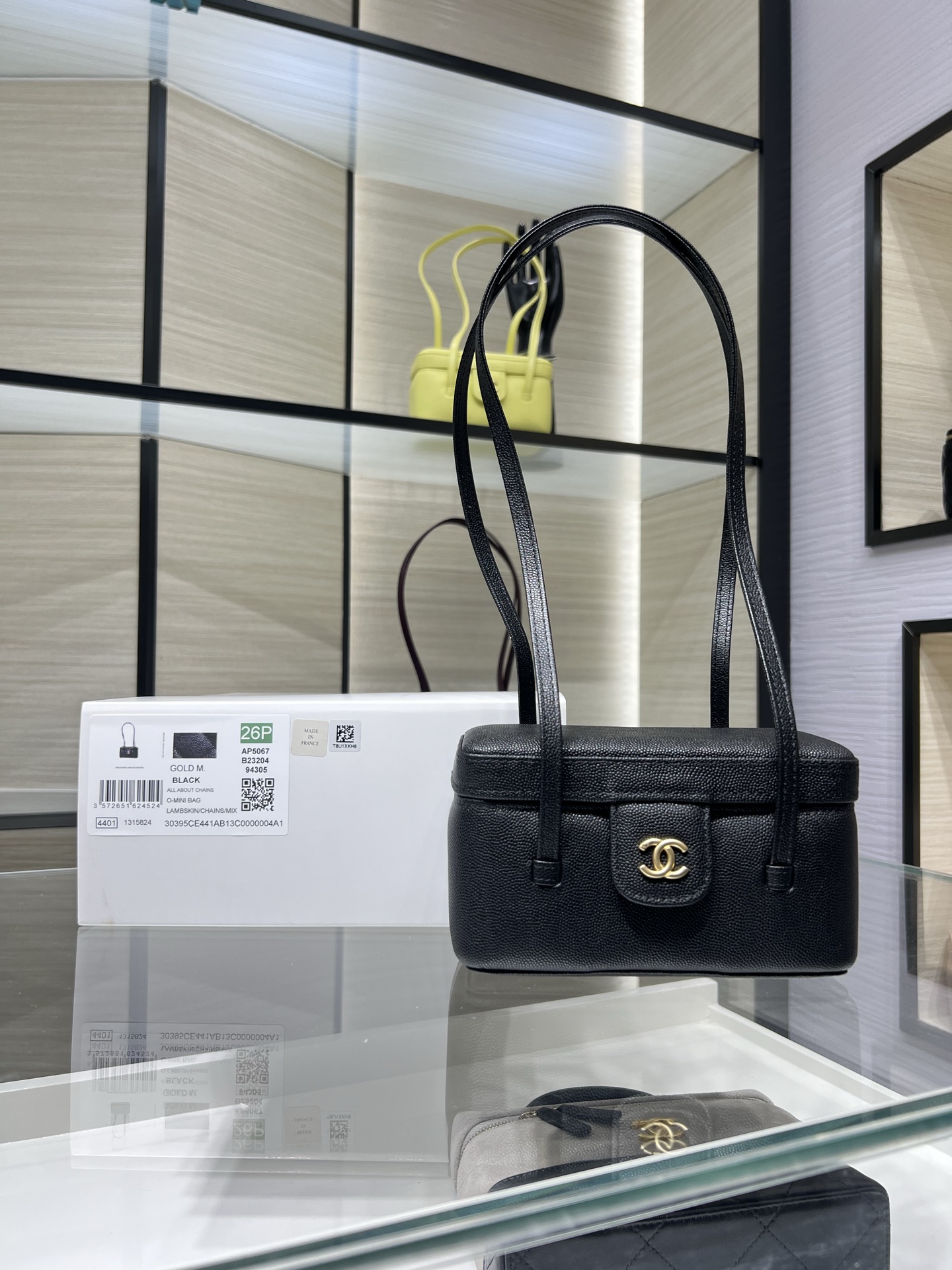 26P Preppy Coco Black Quilted Caviar Leather Long Vanity Handbag with Gold-Tone Hardware - Mocuir