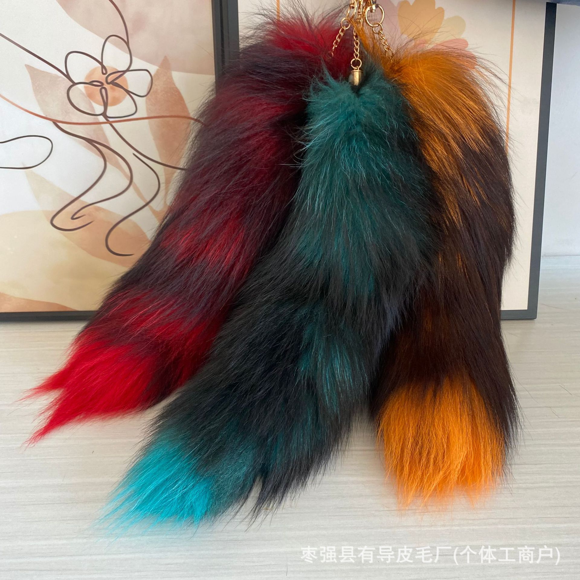 Rainbow fox tail pendant
