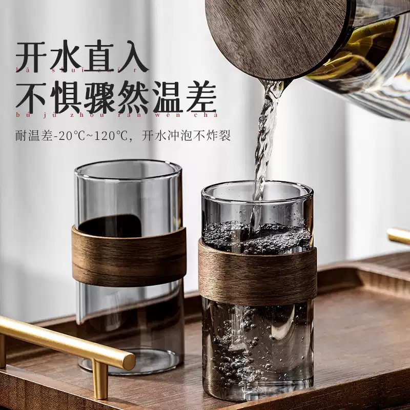High-grade high-temperature glass set home high borosilicate living room hospitality teacups with wooden ring drinking cups.
