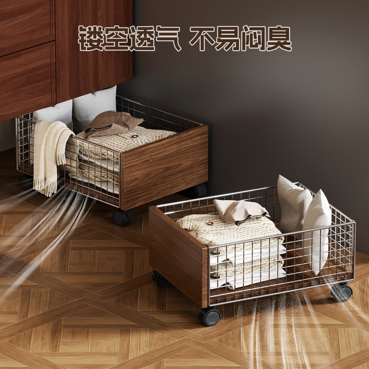 Dirty Clothes Basket under the Bathroom Cabinet, Dirty Clothes Storage Basket, Household Large-Capacity Wheeled Removable Bathroom Cart Laundry Basket