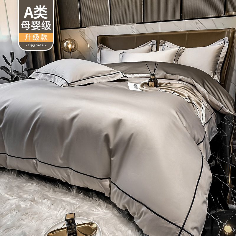 Four-piece cotton long-staple cotton spring and autumn cotton bedspread bedding high-grade bedspread