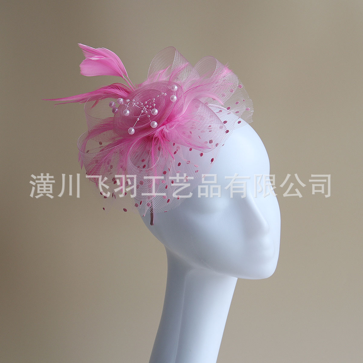 Feather hairband headdress