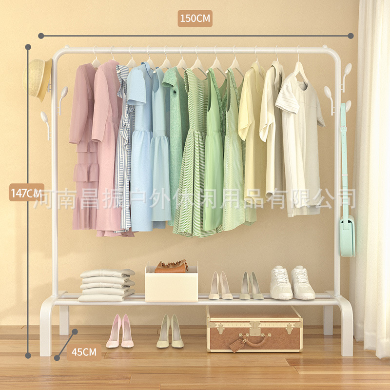 Drying Rack Floor Vertical Hanger Dormitory Household Coat Rack Balcony Hanger Indoor Simple Clothes Drying Rack