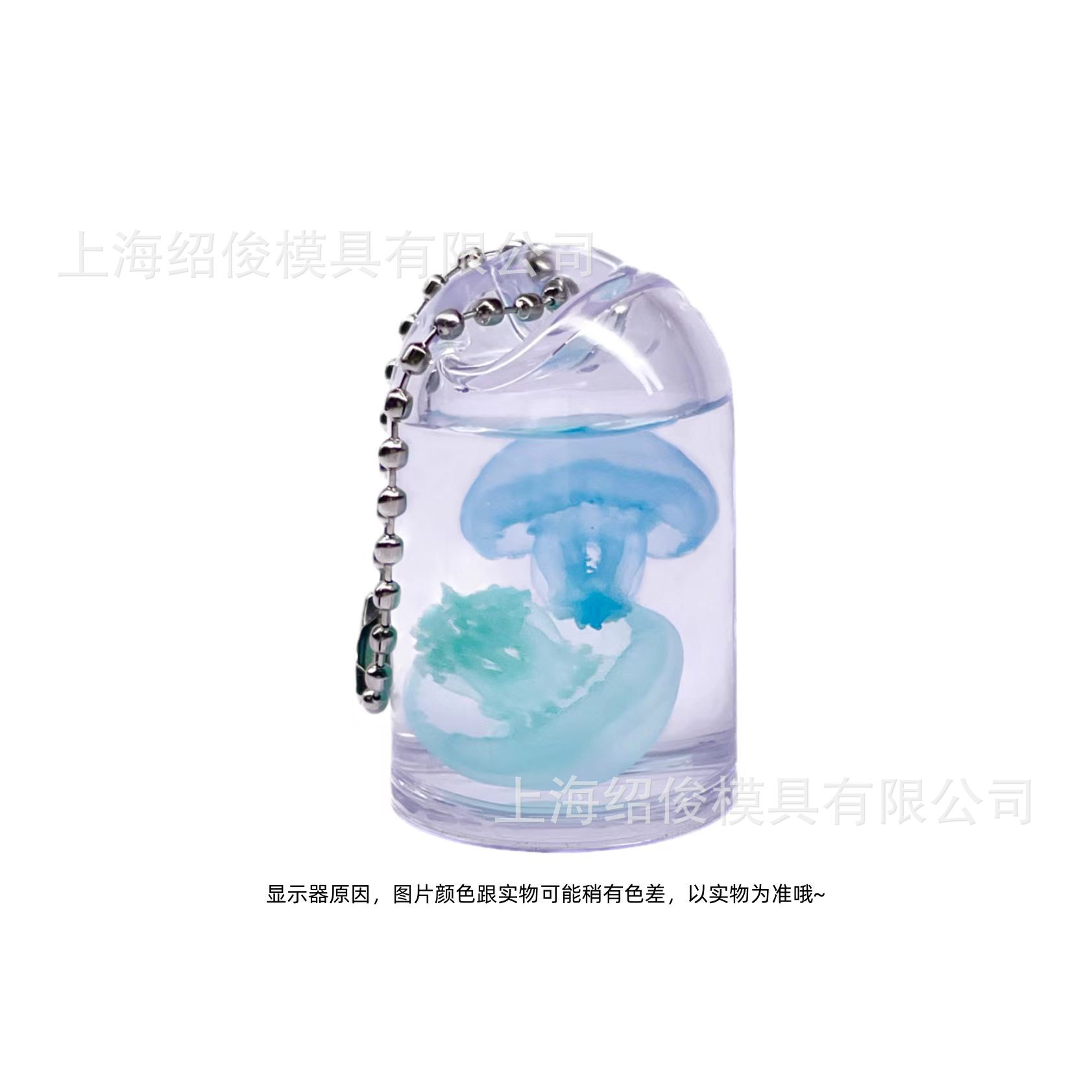 Girl pet car pendant decoration