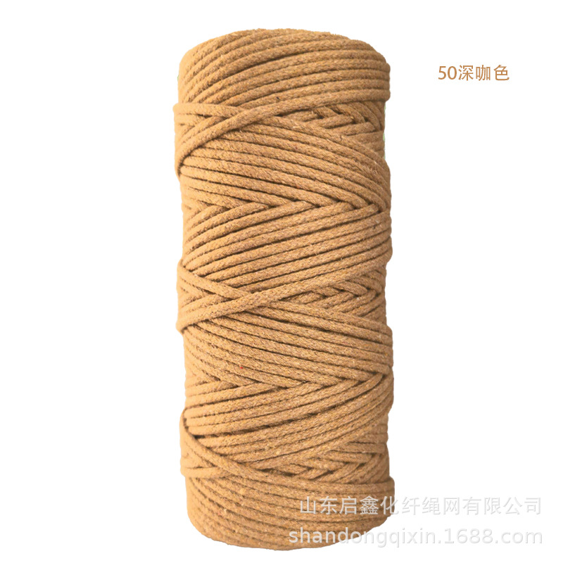 Braided rope drawstring decorative tapestry rope tag rope colored cotton rope