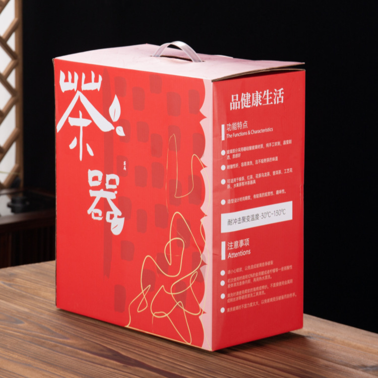 Glass tea set suit household magnetic suction semi-automatic lazy tea maker office kung fu tea cup teapot small set