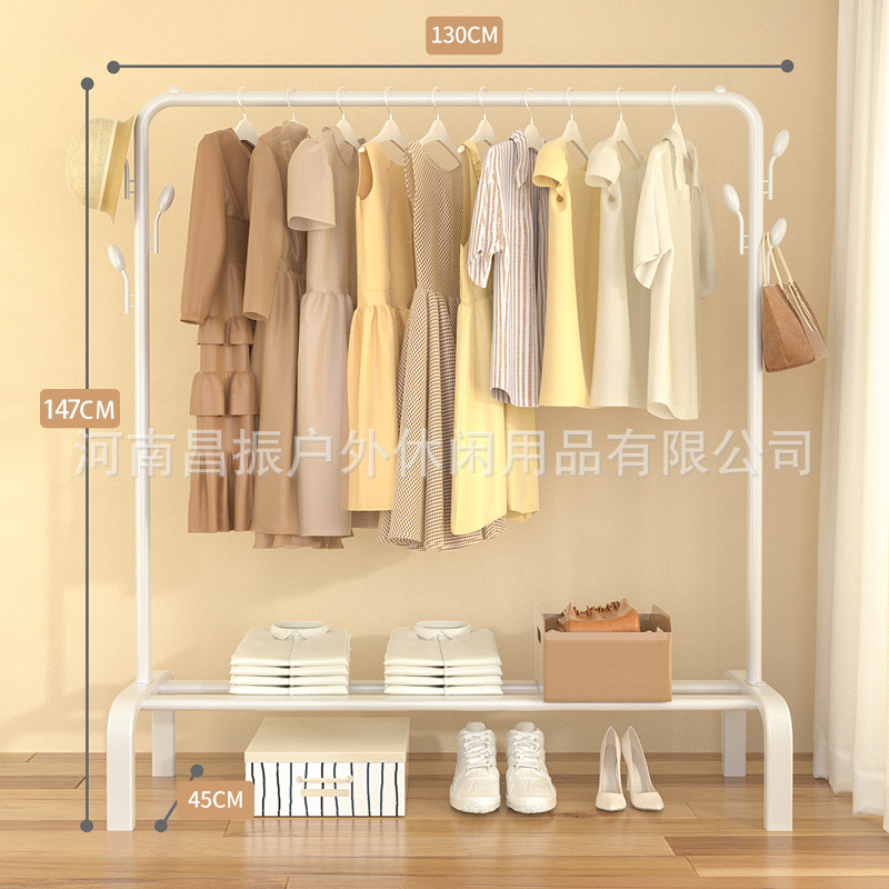 Drying Rack Floor Vertical Hanger Dormitory Household Coat Rack Balcony Hanger Indoor Simple Clothes Drying Rack