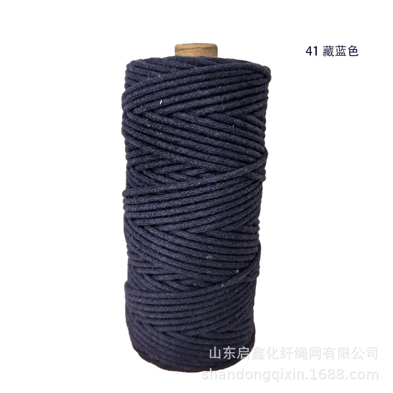 Braided rope drawstring decorative tapestry rope tag rope colored cotton rope
