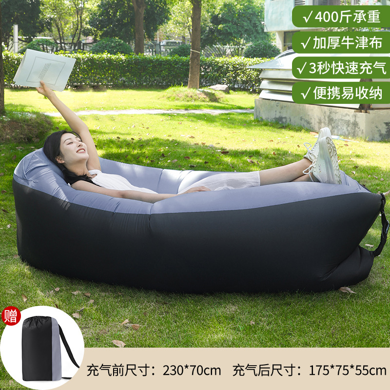 Outdoor Lazy Inflatable Sofa Air Mattress Nap Internet Popular Air Cushion Bed Folding Single Person Portable Camping Chair