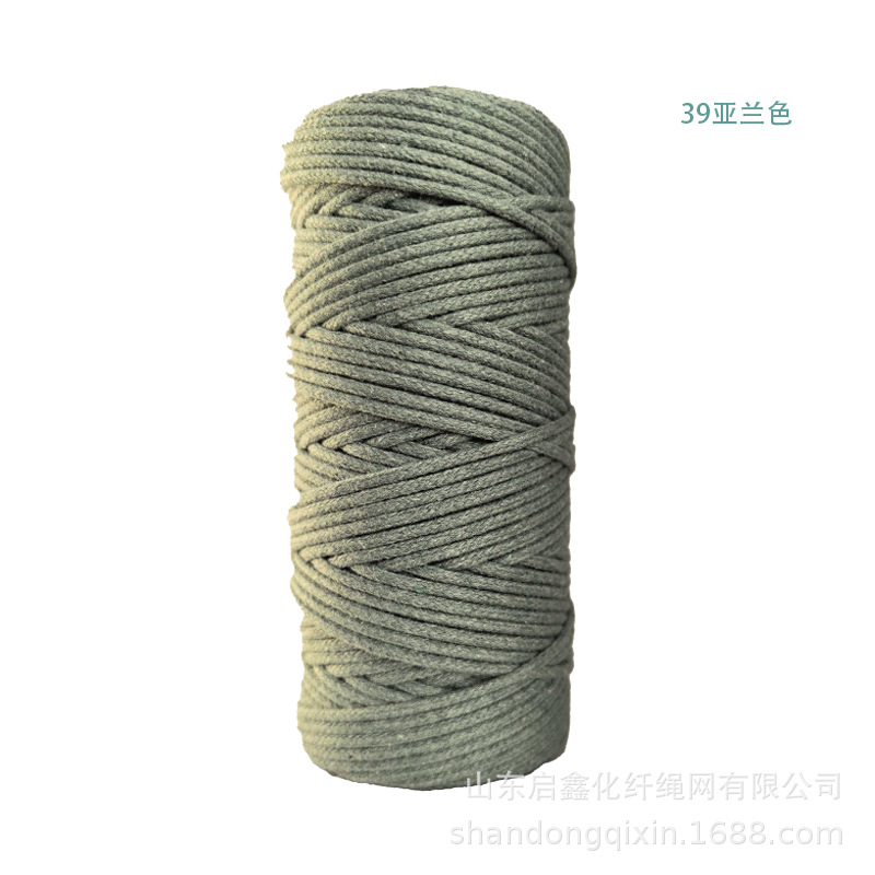 Braided rope drawstring decorative tapestry rope tag rope colored cotton rope