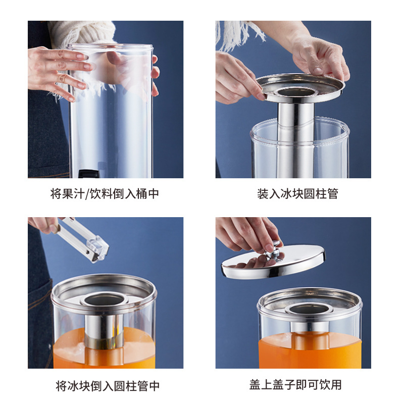Stainless steel buffet juice tripod commercial hotel cold beverage machine with faucet single head double head transparent juice bucket
