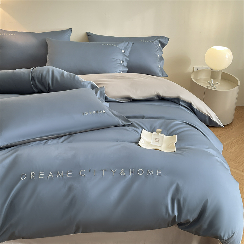 Long-staple cotton four-piece embroidered cotton four-piece set