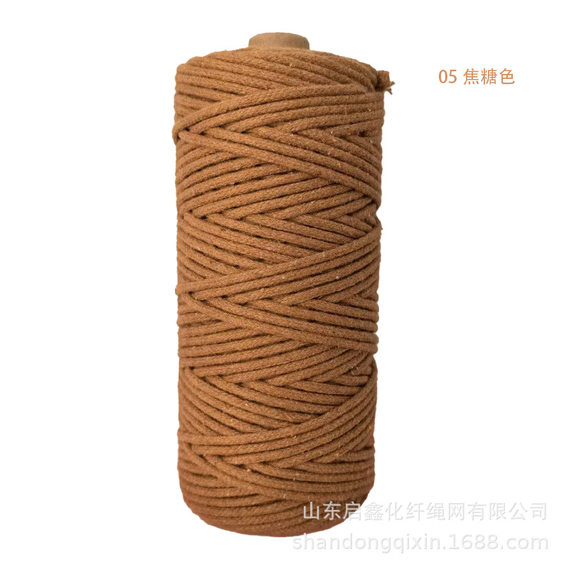Braided rope drawstring decorative tapestry rope tag rope colored cotton rope