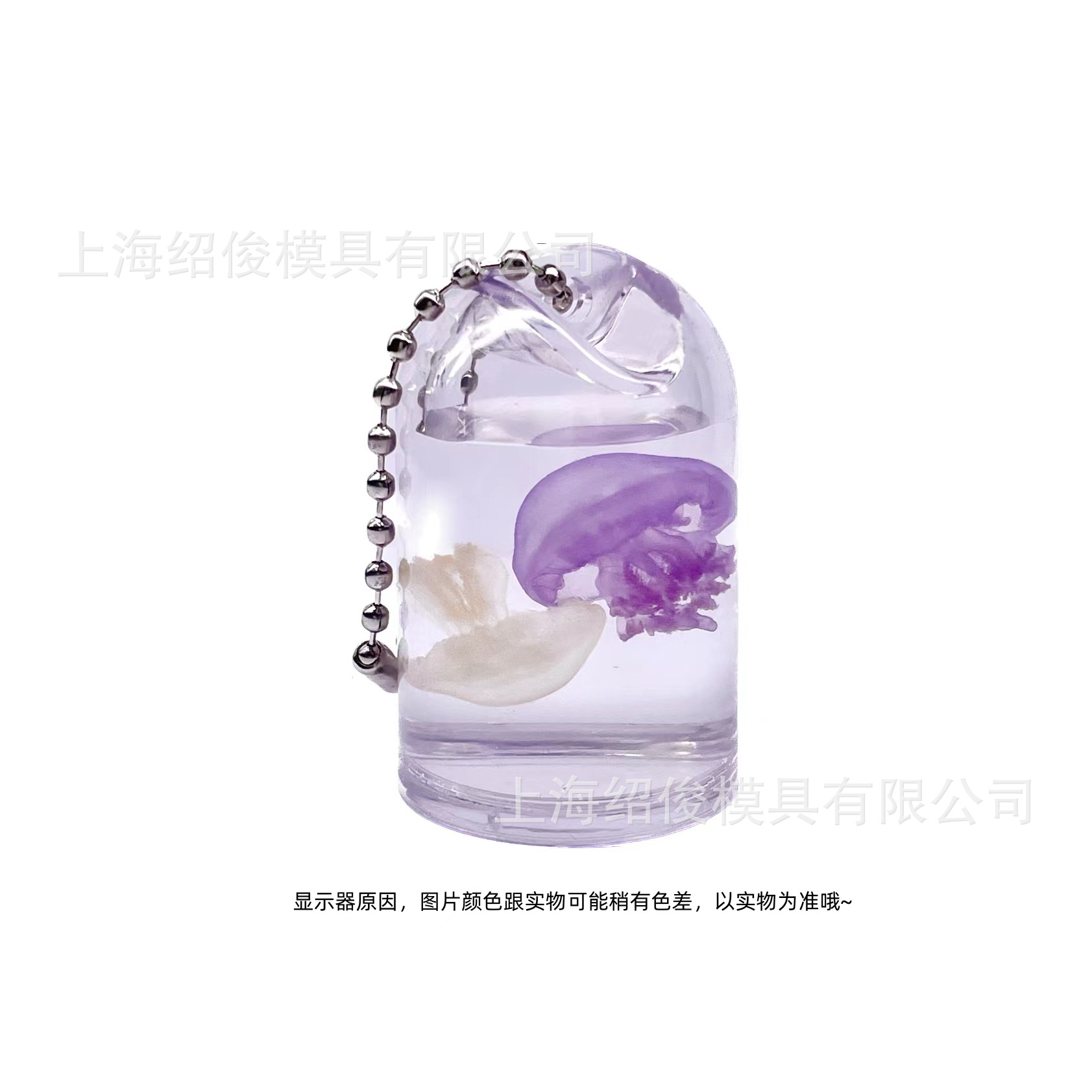 Girl pet car pendant decoration