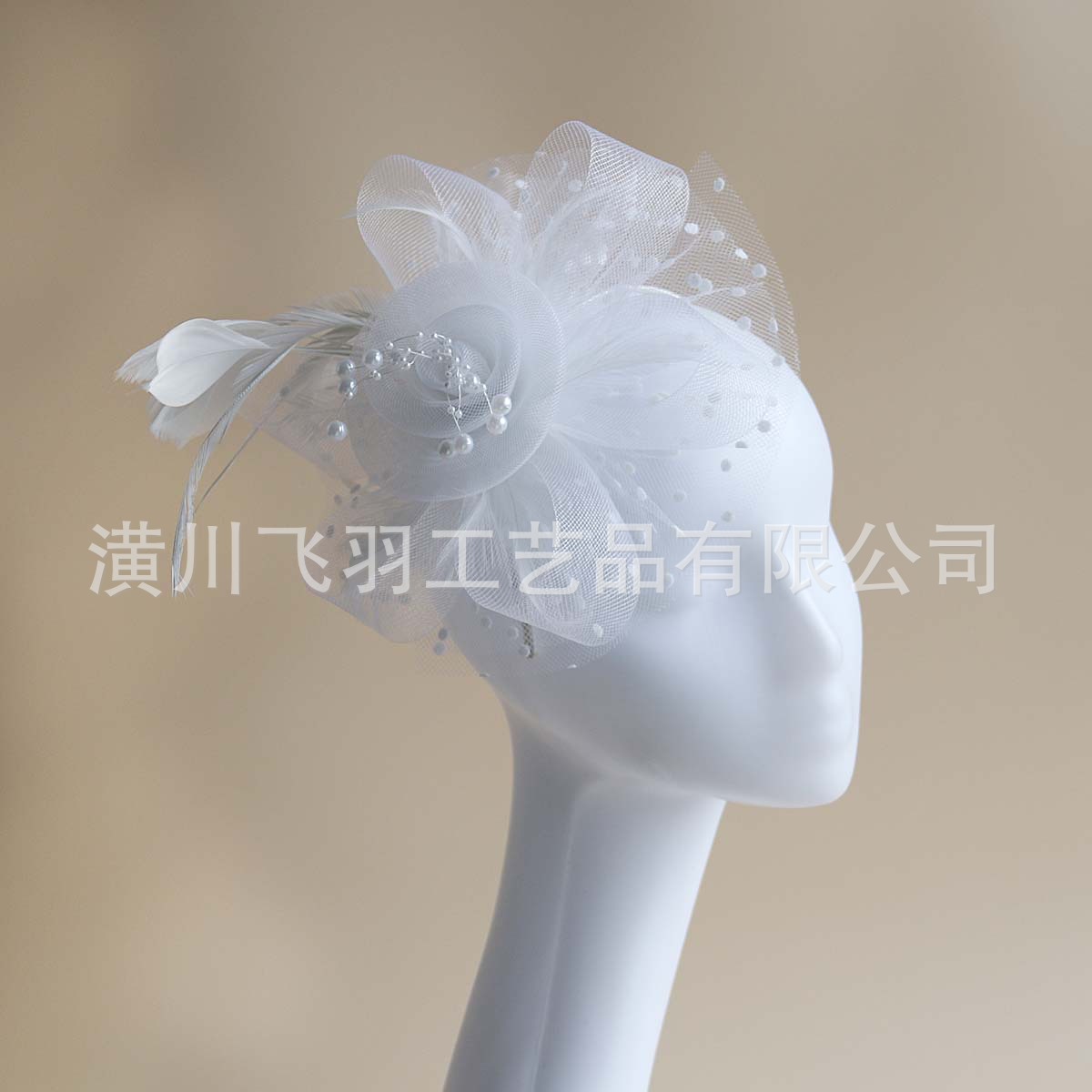 Feather hairband headdress