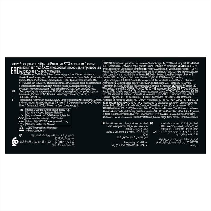 BRAUN - Rasoio SERIES 9 PRO+-Nero