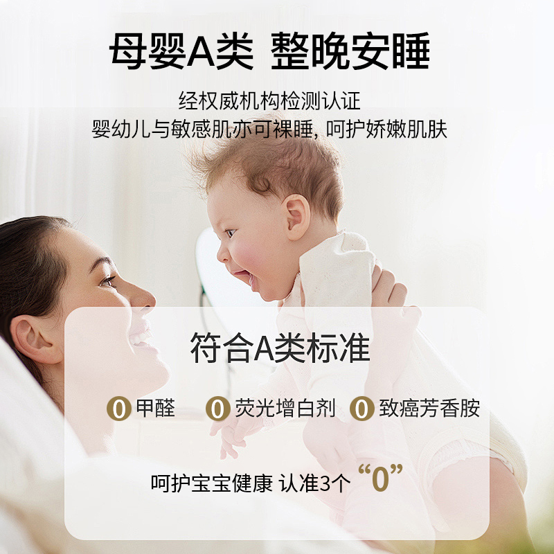 Long-staple cotton bed set of four 100% cotton 60 cotton jacquard quilt cover bed linen