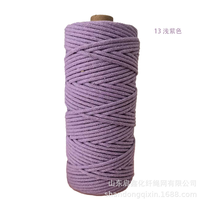 Braided rope drawstring decorative tapestry rope tag rope colored cotton rope