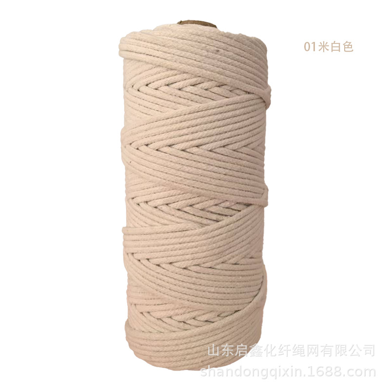 Braided rope drawstring decorative tapestry rope tag rope colored cotton rope