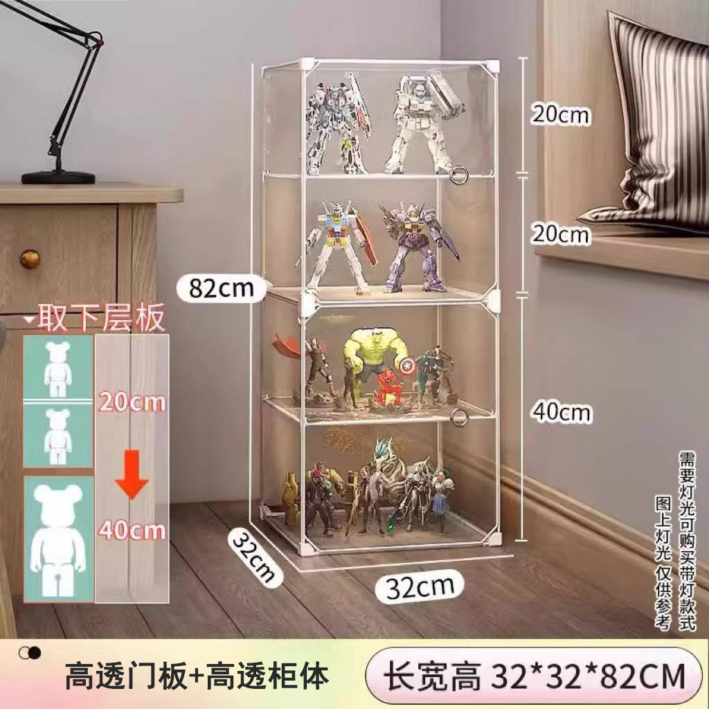 Customized Hand-Made Display Cabinet Building Block Storage Box Household Transparent Children's Toys Dust-Proof Model Display Shelf