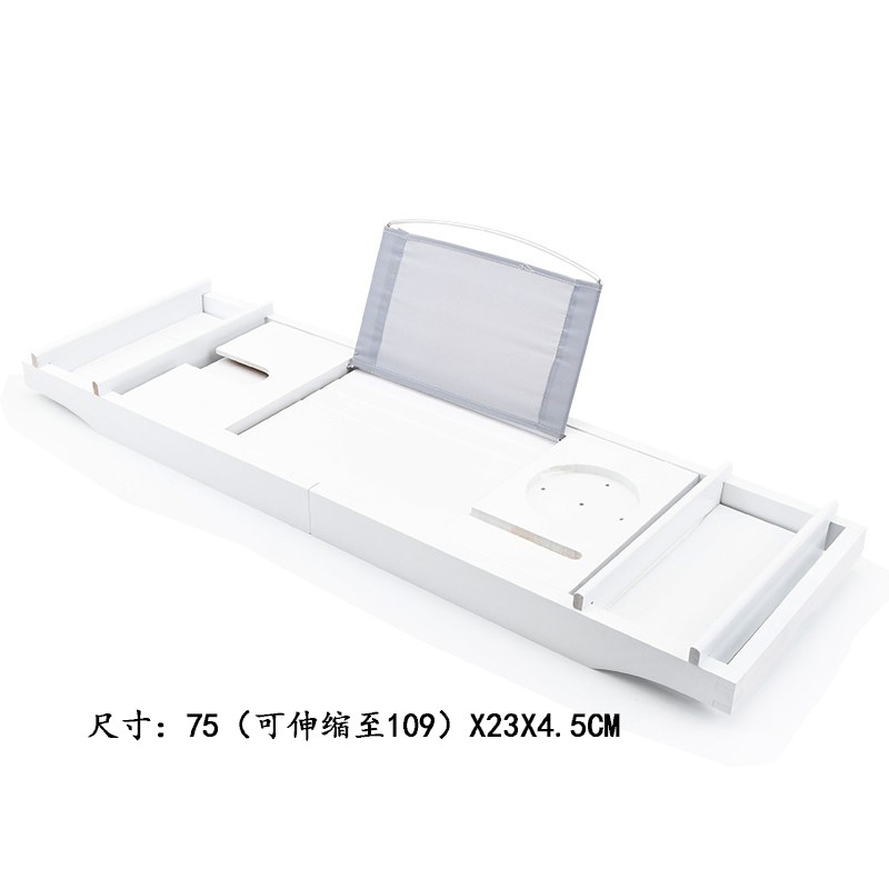 Bathtub storage rack bamboo multifunctional storage rack mobile phone bracket bathroom retractable bathroom storage rack