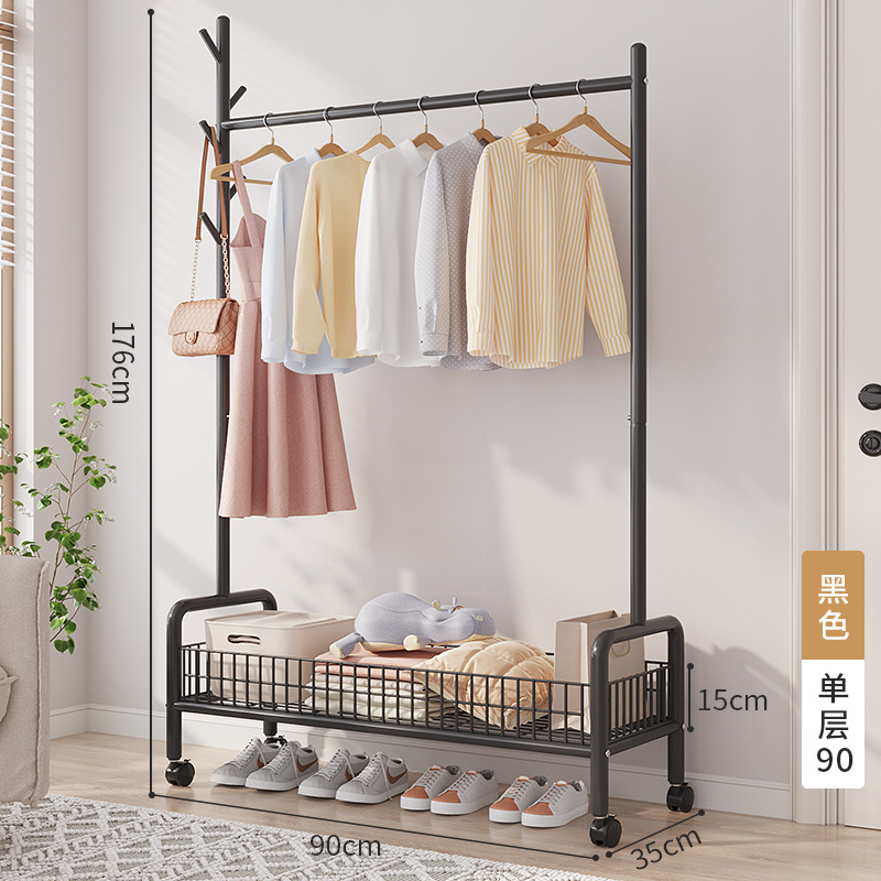 Coat rack floor-standing household bedroom cream style clothes hanging simple indoor dormitory movable drying clothes hanger