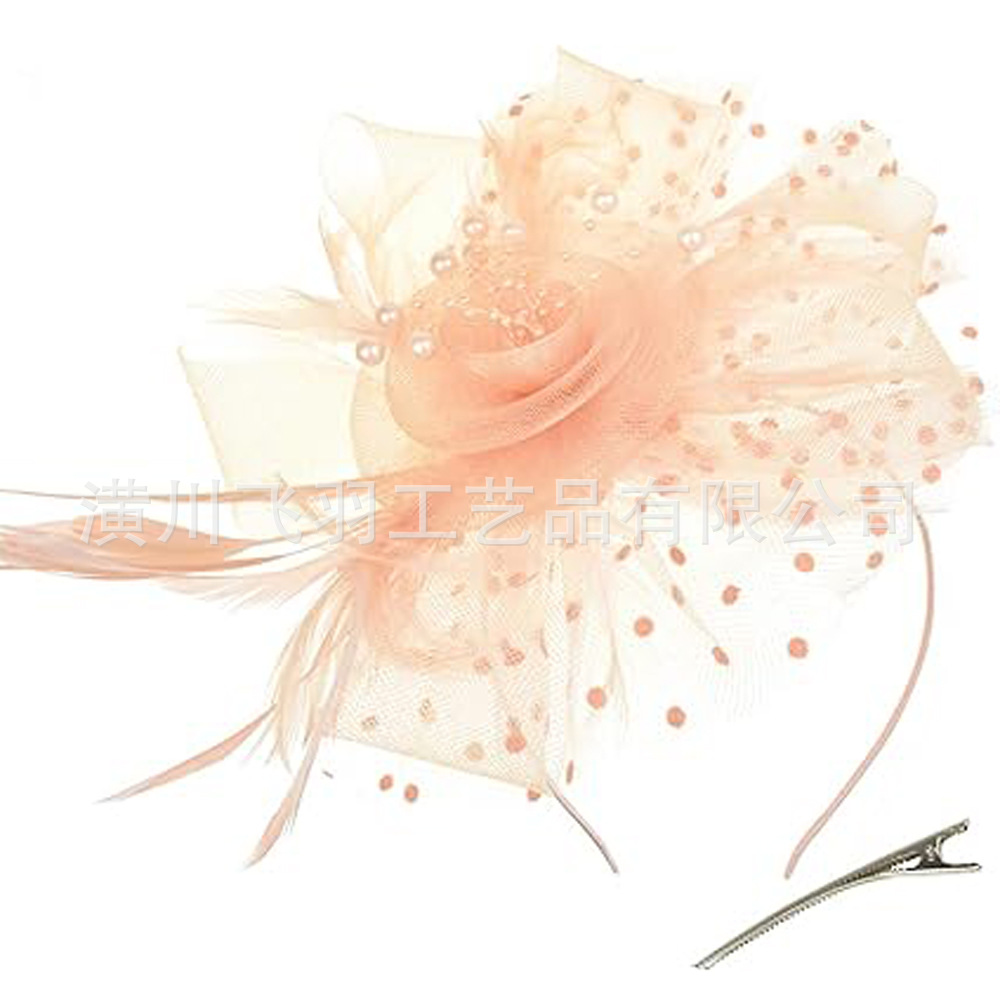 Feather hairband headdress