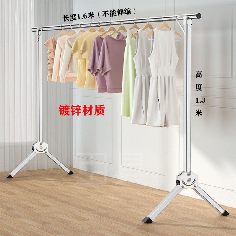 Single-Pole Clothes Drying Rack Floor-Standing Foldableable Retractable Clothes Drying Rack Foldableing Indoor and Outdoor Bedroom Clothes Rack